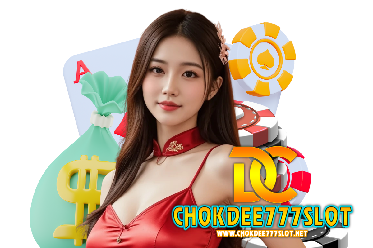 chokdee777 slot login